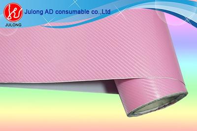 4D glossy carbon vinyl 1.52*30m