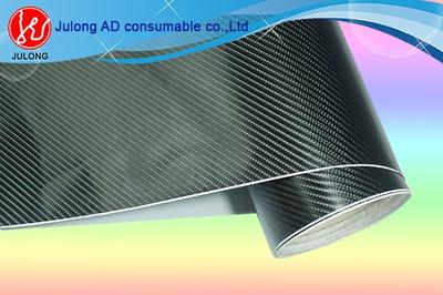 4D glossy carbon vinyl 1.52*30m