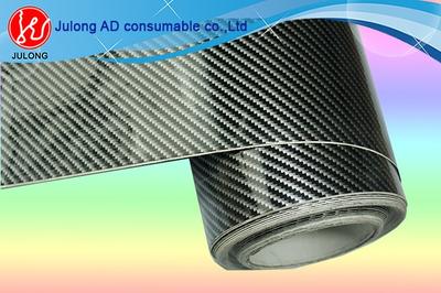 2D carbon fiber with air bubble free 1.52*30m high glossy flat