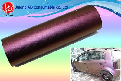 Matrix Brown to Blue Chameleon Car Wrap Vinyl with air Channel 1.52*30m