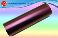 Flat Purple to Brown Chameleon Car Wrap Vinyl with air Channel 1.52*30m