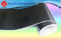 Animal skin car wrap vinyl air bubble free 1.52*30m