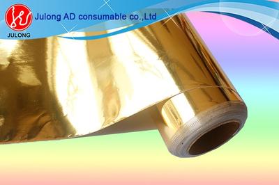Golden Chrome Flat Car Wrap Vinyl with air channel 1.52*30m