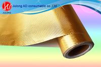 Golden Chrome Carbon Fiber Car Wrap Film 1.52*30m