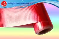3D red Chrome fiber with air channel 1.52*30m
