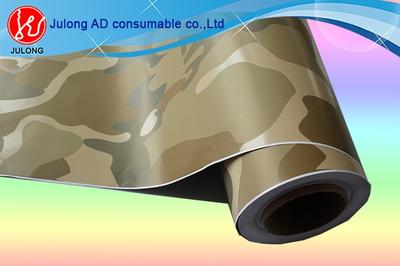 Camouflage grey wrap vinyl with air channel 1.52*30m ML820