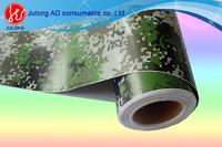 Camouflage grey wrap vinyl with air channel 1.52*30m ML822