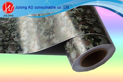 Camouflage grey wrap vinyl with air channel 1.52*30m ML823