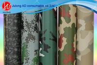 Camouflage  wrap vinyl with air channel 1.52*30m