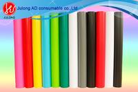 Catpiano PVC Plotter Sticker 1.06*30m 1.2*50m 0.6*9m