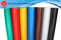 Commercial Grade Reflective Sheeting (PET Material)