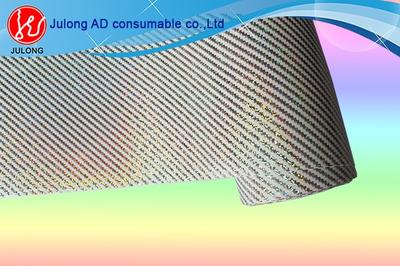 2D colorful carbon filber 1.52*20m