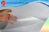 Transparent frosy self-adhesive vinyl 1.2*50m