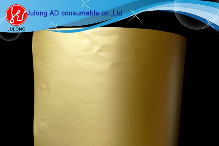 Matte golden PVC cutting sticker 1.2*50m