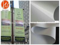 Double Sided Coated Banner for Printing